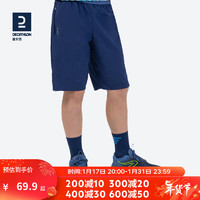 迪卡侬儿童短裤男女童运动裤夏季薄款宽松速干透气跑步KID3 深蓝色 8_9岁