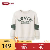 Levi's李维斯童装儿童学院风圆领卫衣男童复古撞色加绒上衣 卷轴灰(加绒) 110/52(4)