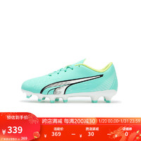 彪马（PUMA）儿童天然草坪足球鞋长钉ULTRA PLAY FG/AG JR 107233 薄荷绿-白-黄色-03 35.5码