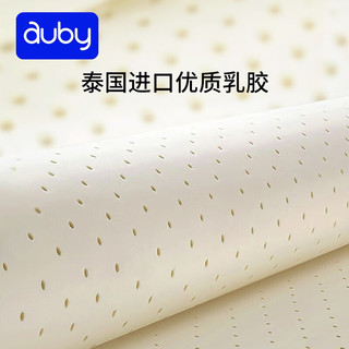 澳贝（auby）新生婴儿玩具脚踏钢琴乳胶架摇摇椅架2合1多功能新生 环球乐队乳胶架