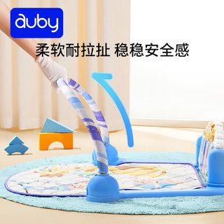 澳贝（auby）新生婴儿玩具脚踏钢琴乳胶架摇摇椅架2合1多功能新生 环球乐队乳胶架