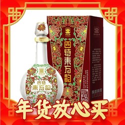 SITIR 四特酒 四特东方韵 新版 弘韵 52%vol 特香型白酒 500ml