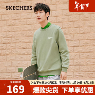 斯凯奇（Skechers）圆领加绒卫衣男女同款复古百搭L323U073 铬绿色/01MX XL