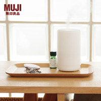 MUJI 無印良品 无印良品 超声波香薰机礼品新年礼物女加湿器