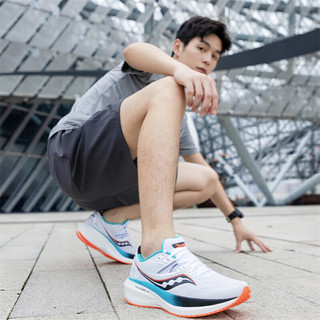 索康尼（SAUCONY）男鞋女鞋 胜利20男子慢跑训练运动鞋跑步鞋 S20759-185 41/8