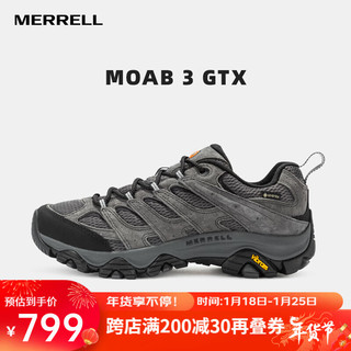 迈乐（Merrell）迈乐户外徒步鞋男MOAB3 GTX低帮透气防水耐磨防滑登山鞋灰色 灰色J035799 40