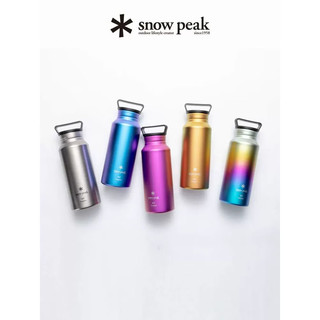 Snow Peak雪峰 露营户外多色便携极光钛杯钛瓶 TW-800 钛瓶