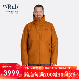 Rab睿坡Khroma男士双层GORE-TEX防泼水保暖棉服轻量夹克 QIO-80 橙色 XL