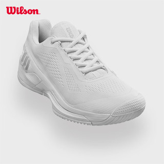 威尔胜（Wilson）网球鞋成人RUSH PRO 4.0稳定系列女款运动训练专业网球鞋 WRS330670-女款 8.5