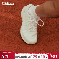 威尔胜（Wilson）网球鞋成人RUSH PRO 4.0稳定系列女款运动训练专业网球鞋 WRS330670-女款 8.5