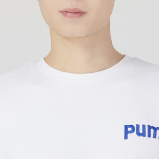 彪马（PUMA）男装 2024春季跑步训练运动服户外时尚休闲卫衣套头衫 620614-02 3XL(195/112A)