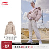 LI-NING 李宁 羽绒服鸭绒女子宽松连帽短羽绒外套AYMT110 浅釉棕-2 XXL