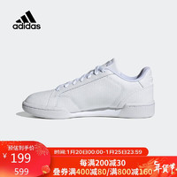 adidas 阿迪达斯 运动鞋低帮耐磨百搭小白鞋休闲鞋板鞋EG2658 42码UK8码