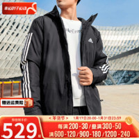 阿迪达斯 （adidas）男装 春季时尚运动服潮跑步训练休闲服户外防风保暖棉服外套上衣 IP2537/加厚大棉服-黑色 S/175