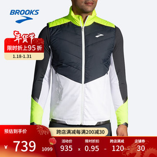 BROOKS 布鲁克斯 男款收纳马甲反光保暖背心跑步上衣 211407134 白/深灰/荧光黄 M/175/104A男