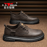 公牛世家 G.N.SHI JIA世家 耐磨 男士工装鞋