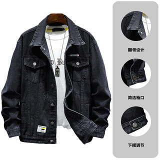 JEANSWEST 真维斯 男士夹克