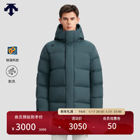 DESCENTE 迪桑特 TRAINING系列 男女同款羽绒服 训练运动锁温保暖 DB-DARK BLUE 2XL(185/104A)