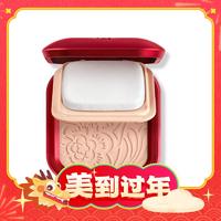 PLUS会员：KIKO MILANO 干湿两用粉饼 #CR15象牙白 兔年限定 12g（赠 干湿两用粉扑*1）