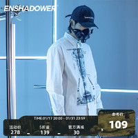 ENSHADOWER 隐蔽者 机械透视印花黑色衬衫男潮流宽松长袖衬衣外套秋