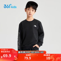 361°童装 儿童卫衣2024春男女童3-14岁套头卫衣 黑170 经典黑