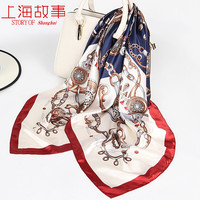 上海故事上海故事围巾礼盒装大方巾仿 真丝丝巾女2023 经典恋饰 蓝色