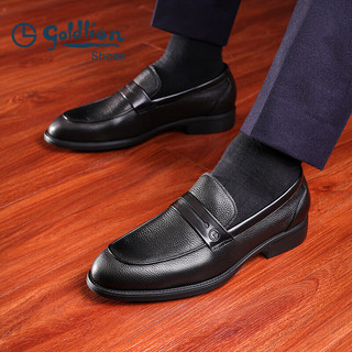 金利来（goldlion）男鞋商务休闲鞋皮鞋轻便舒适套脚乐福G521310324AAB-黑色-42码