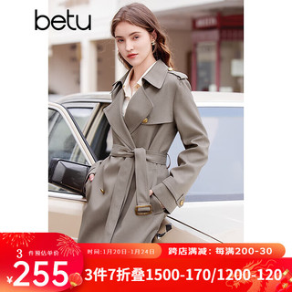 Betu 百图 女士风衣