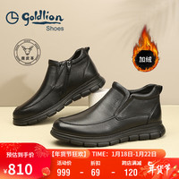 金利来（goldlion）男鞋男靴时尚简约轻便鹿皮靴子加绒保暖棉靴G539340049AAM黑色42