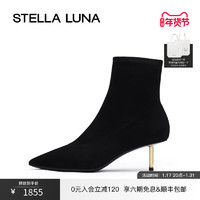 STELLA LUNA 2018冬新款时尚细跟短筒靴子女ins潮短靴