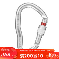 迪卡侬（DECATHLON）登山攀岩HMS登山和攀岩丝扣主锁 GOLIATH SECURE 灰色4171569 丝扣主锁-灰色