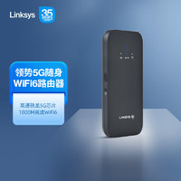 LINKSYS 领势 FGHSAX1800 5G随身热点 移动WiFi6 移动插卡路由器