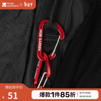 牧高笛(MOBIGARDEN)挂扣 户外露营多用途挂扣D型钥匙扣背包水瓶连接扣 旭日红(4包)