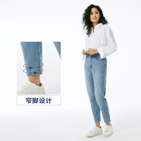 Levi's 李维斯 BF风女士牛仔裤蓝色时尚潮流百搭适合梨形身材宝藏裤