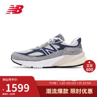 NEW BALANCE运动鞋男鞋女鞋美产百搭复古休闲鞋990V6系列U990TC6 47.5 47.5(脚长30.5CM)