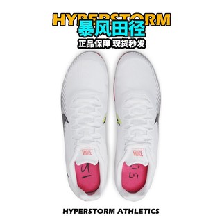 耐克（NIKE）耐克（NIKE）田径精英战鹰Nike Rival S9/M9男女专业四项短跑钉鞋 M9/DM2332-100 40