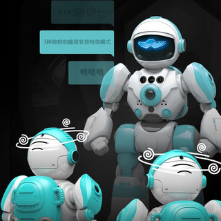麦格萌儿童玩具智能机器人早教启智遥控玩具男女孩程跳舞机器人 月光骑士【智能程+音乐舞蹈】 六一儿童节
