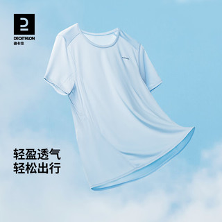 迪卡侬（DECATHLON）速干T恤男女运动户外宽松快干吸汗跑步短袖QUMM MH100 女款-橘色_23年新 2XS