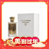 爆卖年货、88VIP：PRADA 普拉达 晚香淑女香水 EDP 50ml