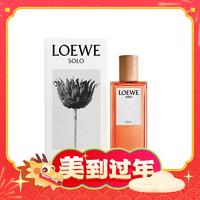 爆卖年货、88VIP：LOEWE 罗意威 独奏宣言女士浓香水 EDP 50ml