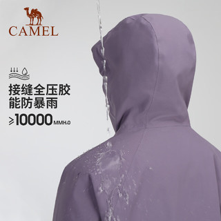 骆驼（CAMEL）户外硬壳冲锋衣男女款中性风夹克三防防水登山服A34BA6B001 清雾绿,男女同款 XXL