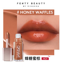 FENTY BEAUTY 星尘炸弹浓彩高光唇釉