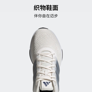 adidas ULTRABOUNCE随心畅跑舒适跑步运动鞋男子阿迪达斯 白色/灰色 43(265mm)