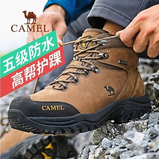 CAMEL 骆驼 户外高帮登山鞋男防水防滑耐磨女士爬山徒步鞋 FB12234413深卡其/男款 41