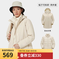 骆驼（CAMEL）羽绒服冲锋衣男外套三合一加绒加厚防风进藏登山服 AD22263695X，燕麦灰，女 M