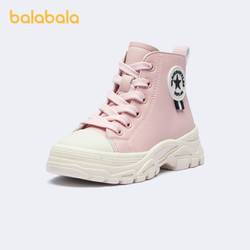 balabala 巴拉巴拉 女童靴子儿童马丁靴童鞋冬季小童时尚工装风潮