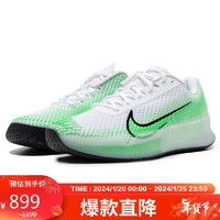 耐克男子网球鞋 M NIKE ZOOM 运动鞋DR6966-106 青色 40.5 码