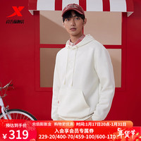 特步（XTEP）【林书豪同款】新春系列中国邮政连帽卫衣男2024保暖运动上衣 棉花白 L