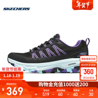 斯凯奇（Skechers）20季女子网面撞色拼接运动鞋轻便户外跑步鞋 128222C-BKLV 黑色/薰衣草色 36.5