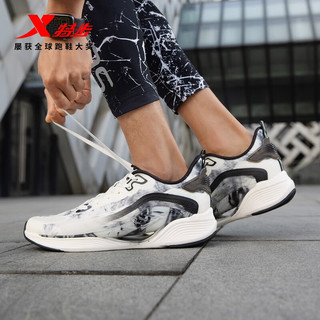 特步（XTEP）氢风科技5.0男鞋跑步鞋春秋款运动鞋男减震回弹网面透气跑鞋 帆白/黑 【氢风贾卡5.0】 45